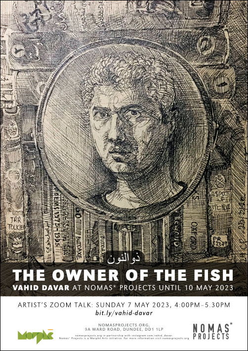 The Owner of the Fish